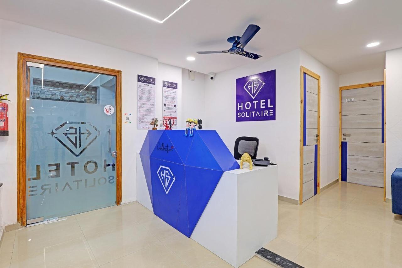 Hotel Solitaire, Best Luxurious Hotel Ac Rooms In Surat Exterior photo